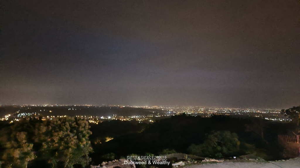 【雲林古坑景點】華南天空之夜養生泡腳咖啡|享受美食邊泡腳還可