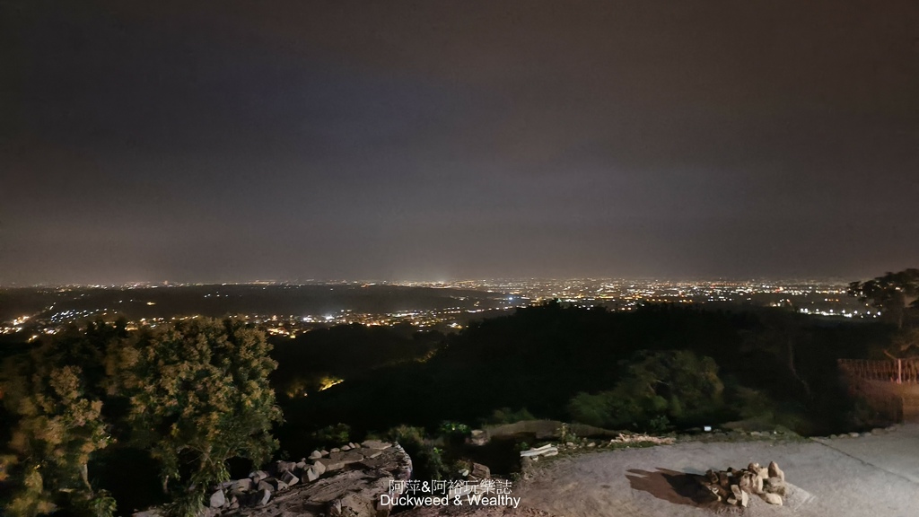 【雲林古坑景點】華南天空之夜養生泡腳咖啡|享受美食邊泡腳還可