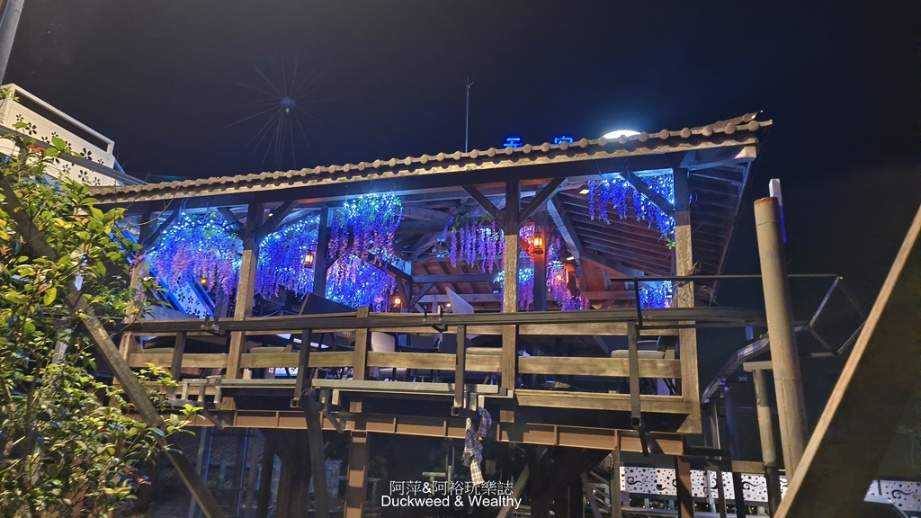 【雲林古坑景點】華南天空之夜養生泡腳咖啡|享受美食邊泡腳還可