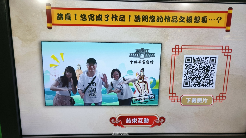 【雲林虎尾】「雲林布袋戲館」細訴著歷史文化傳承始末∣古蹟裡的