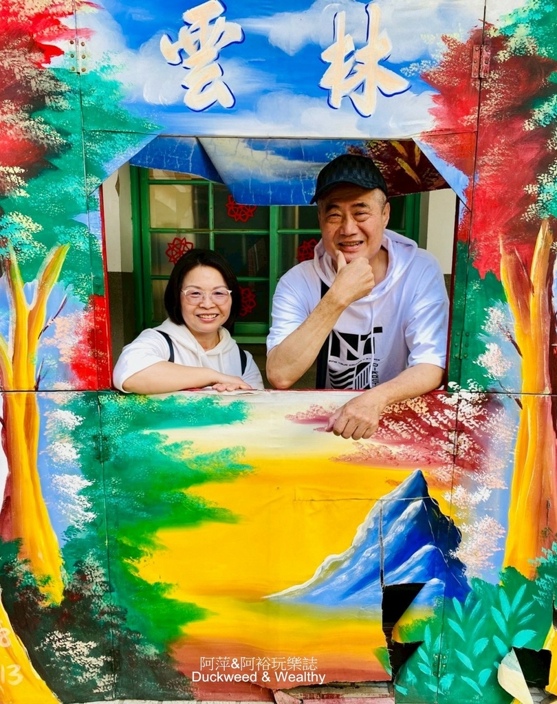 【雲林虎尾】「雲林布袋戲館」細訴著歷史文化傳承始末∣古蹟裡的