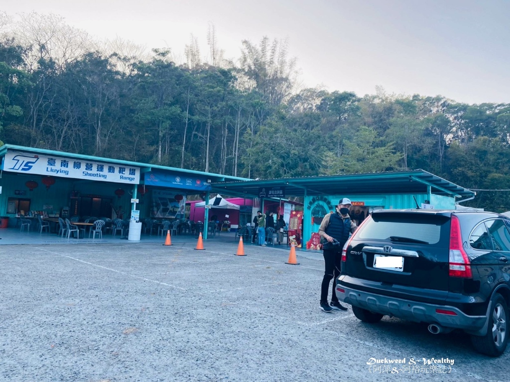 柳營靶場001.jpg