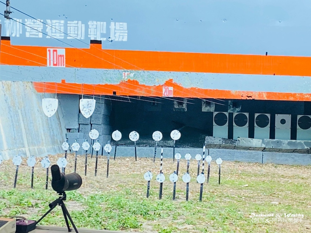 柳營靶場16.jpg