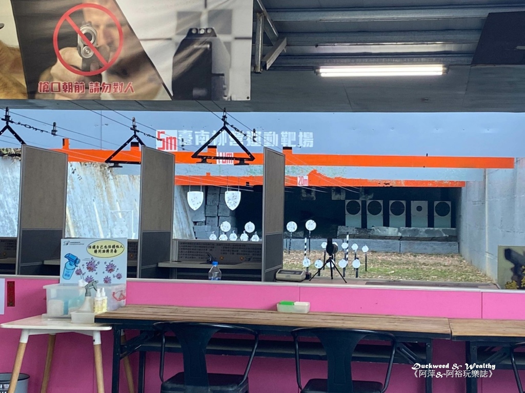 柳營靶場17.jpg