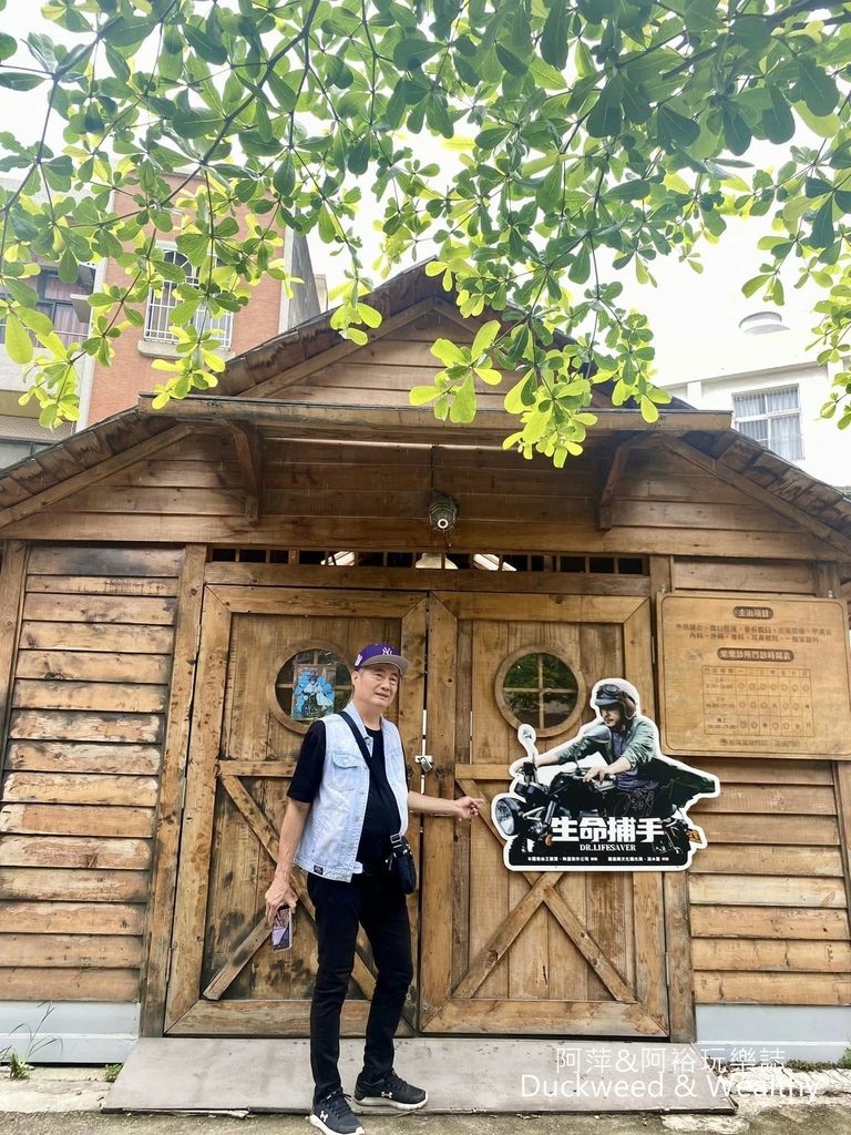 【嘉義.朴子】「清木屋」老醫院改造而成的咖啡甜點店|一起見證