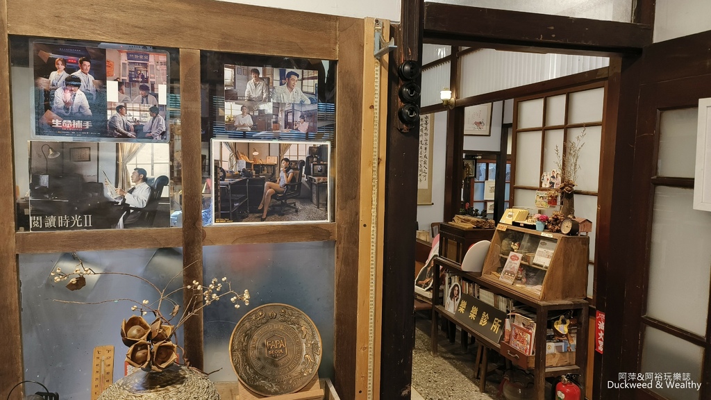 【嘉義.朴子】「清木屋」老醫院改造而成的咖啡甜點店|一起見證