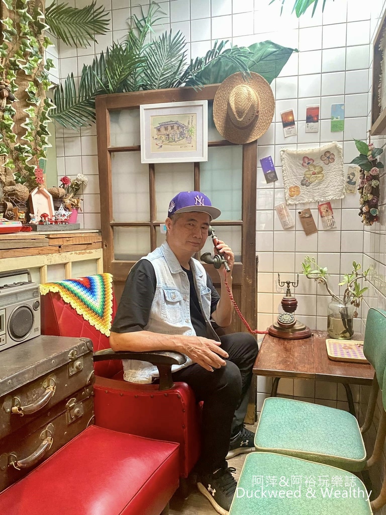 【嘉義.朴子】「清木屋」老醫院改造而成的咖啡甜點店|一起見證