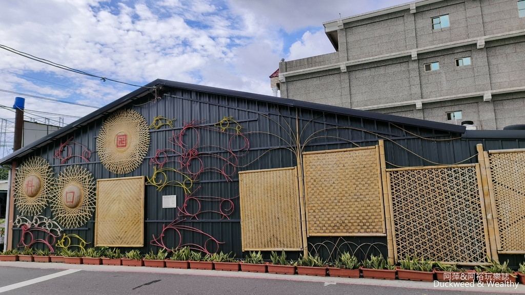 【嘉義.竹崎】《阿拉伯粉紅村》賞花景點∣金針花x花旗木夢幻同