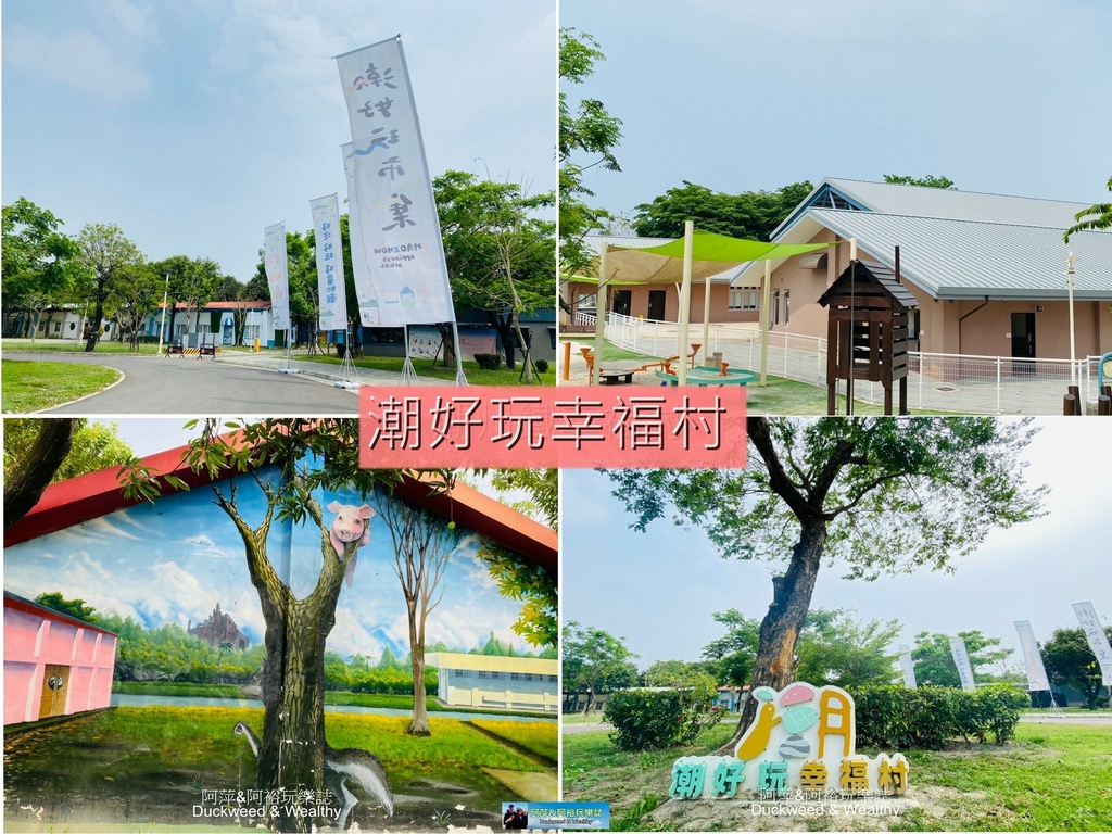 4格-1.jpg 4格-1.jpg