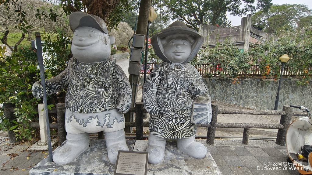 【嘉義.梅山景點】「梅山公園」嘉義賞梅景點推薦|擁抱山林最佳