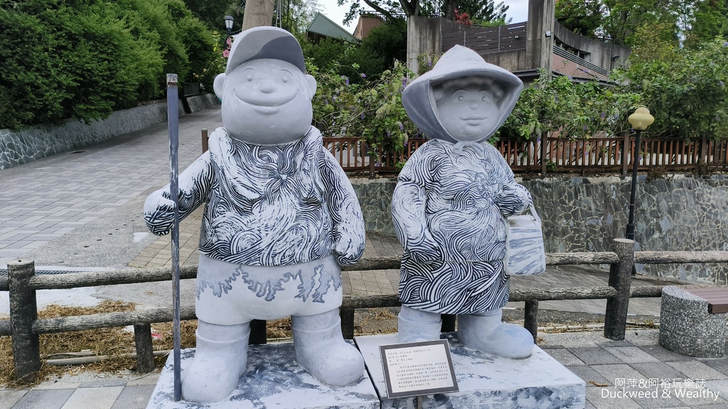 【嘉義.梅山景點】「梅山公園」嘉義賞梅景點推薦|擁抱山林最佳