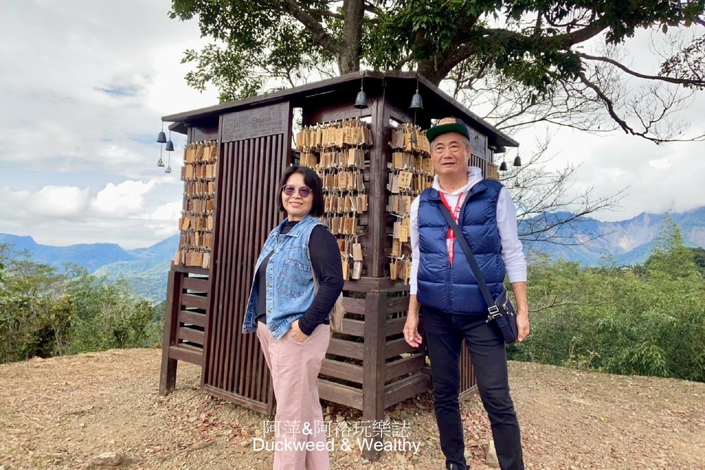 【嘉義梅山】寒溪呢「盟山一一六六」∣360度環繞無遮蔽的自然