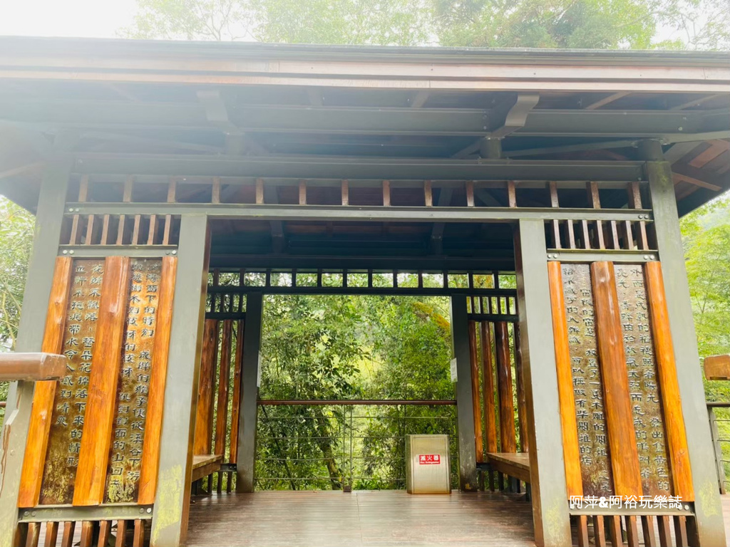 雲之南道9.jpg