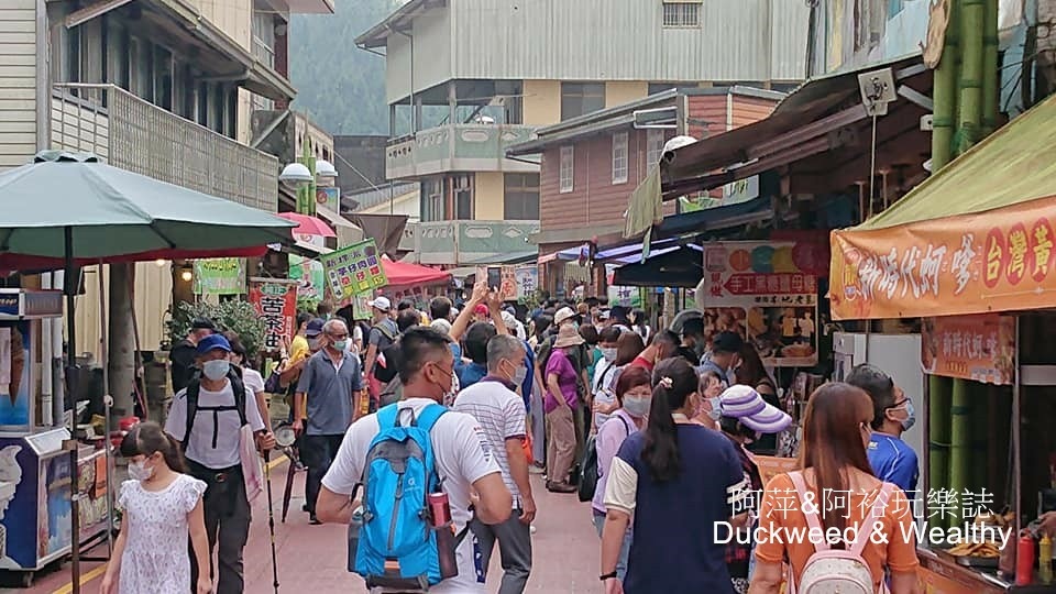 【嘉義梅山】「太平老街」一日漫遊|品嚐在地老街美食|順遊鄰近