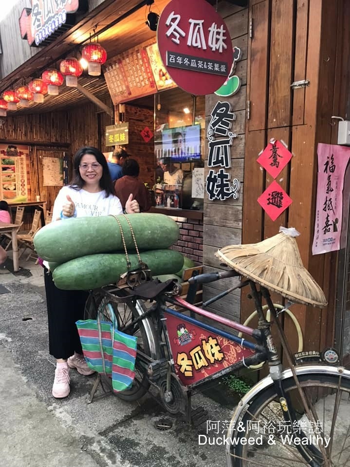 【嘉義梅山】「太平老街」一日漫遊|品嚐在地老街美食|順遊鄰近