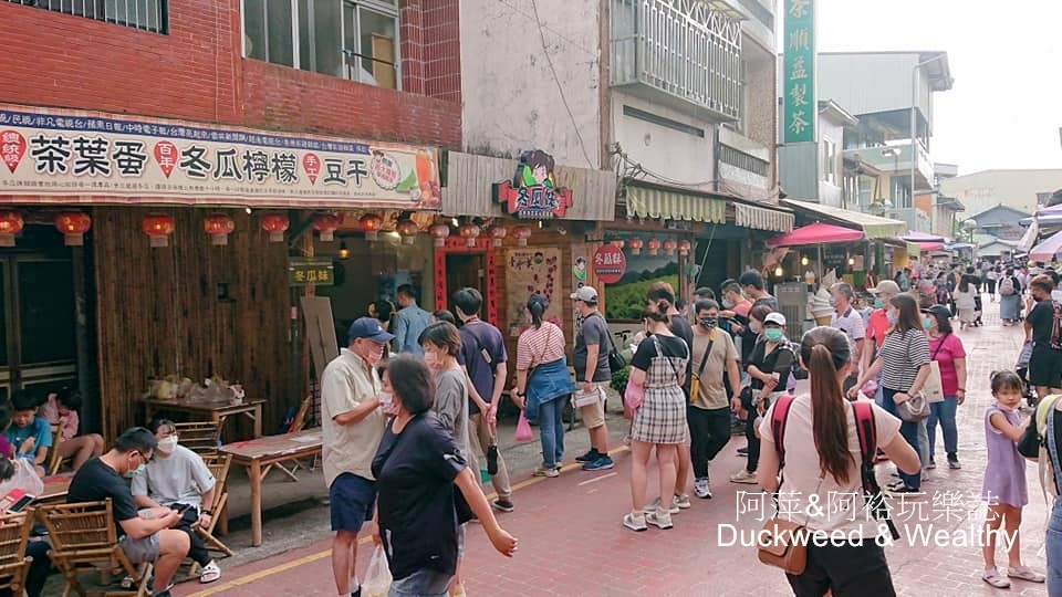【嘉義梅山】「太平老街」一日漫遊|品嚐在地老街美食|順遊鄰近