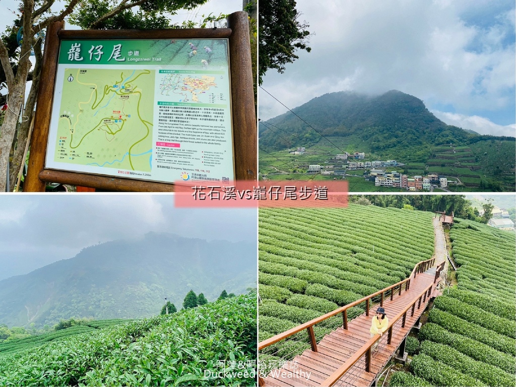 花石溪22.jpg 花石溪22.jpg
