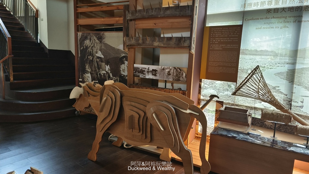 【 高雄甲仙】「小林平埔族群文物館」以「回家:小林村的故事」 【 高雄甲仙】「小林平埔族群文物館」以「回家:小林村的故事」