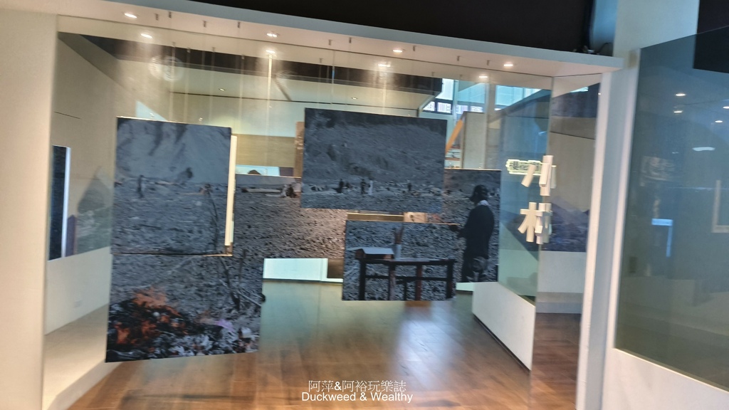 【 高雄甲仙】「小林平埔族群文物館」以「回家:小林村的故事」 【 高雄甲仙】「小林平埔族群文物館」以「回家:小林村的故事」