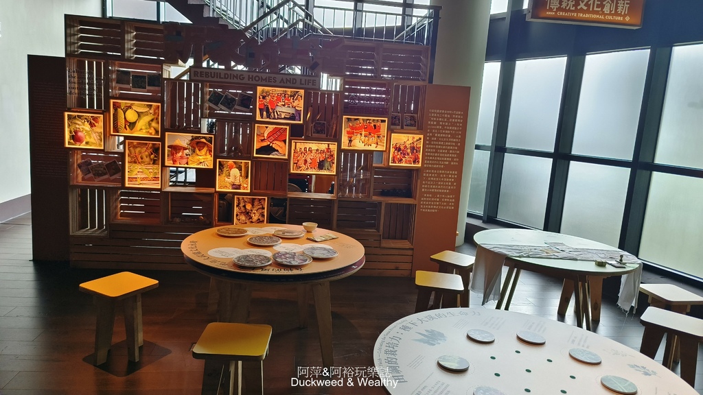 【 高雄甲仙】「小林平埔族群文物館」以「回家:小林村的故事」 【 高雄甲仙】「小林平埔族群文物館」以「回家:小林村的故事」