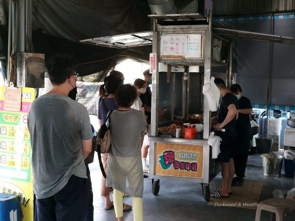 葉麥克炸雞2.jpg 葉麥克炸雞2.jpg