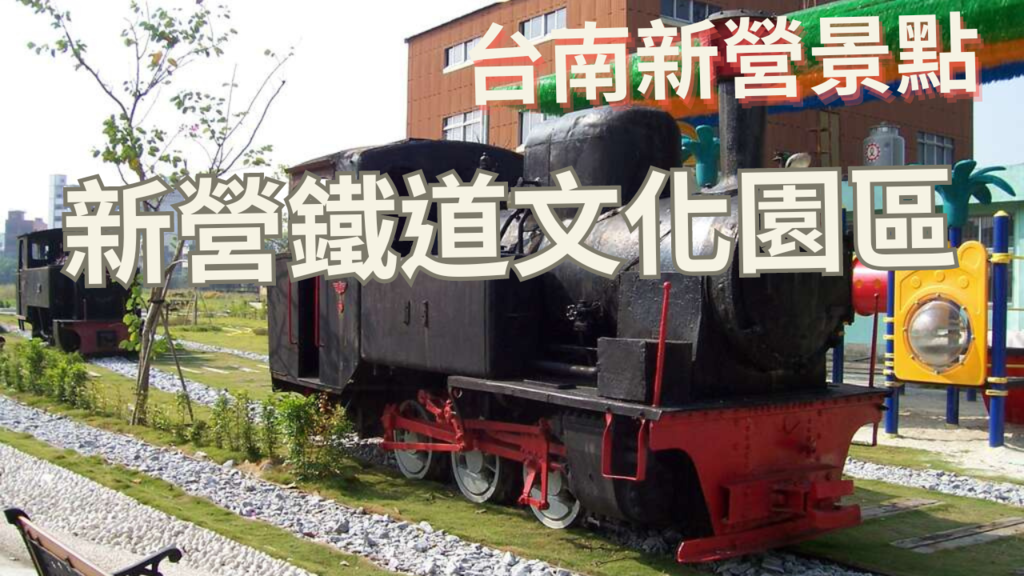 縮圖.png 縮圖.png