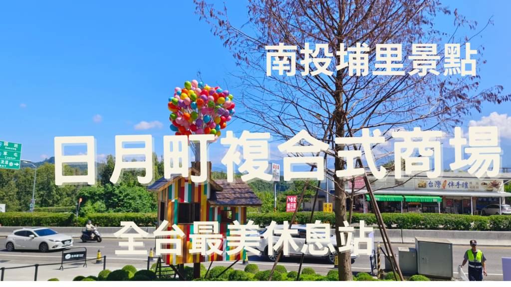 縮圖.png 縮圖.png