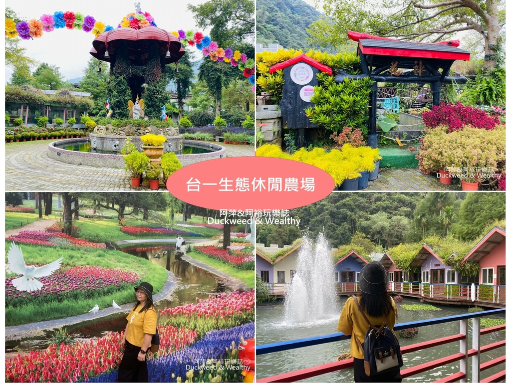 台一4格.jpg 台一4格.jpg