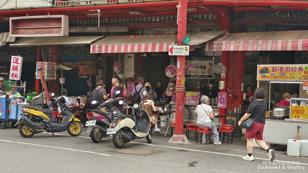 【嘉義.新港美食】新港生炒鴨肉羹美食推薦︱新港奉天宮必吃美食