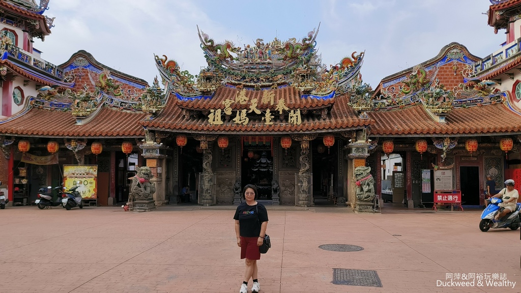 【嘉義.新港】奉天宮信仰藝術聖殿︱參拜、交通、周邊美食、旅遊