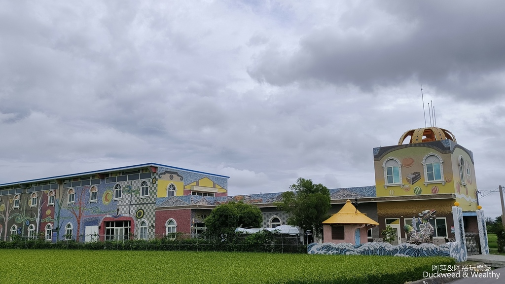 【嘉義.新港】「海賊庄休閒農場」︱巨型馬賽克磁磚藝術壁畫︱大