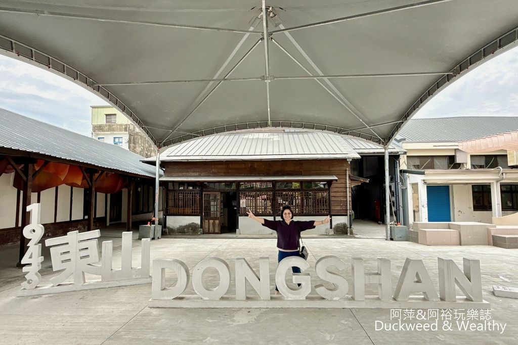 【台南.東山】「十果文創園區」推薦︱品嚐香醇咖啡、買農特產伴