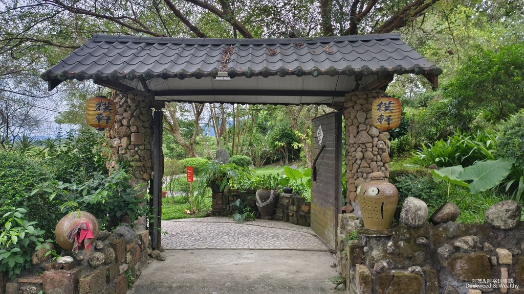 【台南.白河】「樸軒食房庭園景觀餐廳」推薦|古樸風情充滿綠意