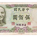 AS032465WE500元.jpg