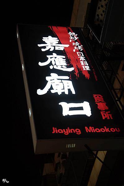 DSC06538.jpg DSC06538.jpg