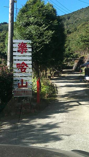 IMAG0986_BURST002 IMAG0986_BURST002