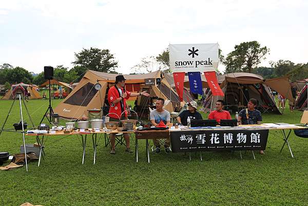 Wan Wan No 27 苗栗大湖老官道露營區撒野雪峰再現snow Peak大集合 02 桃小妞的格 痞客邦