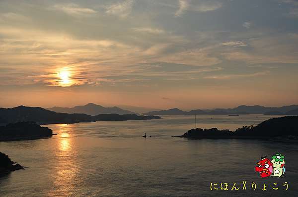 四國 來島海峽 世界no 1三連式吊橋 來場跳島式的追風冒險 Ph にほんxりょこう 痞客邦 四國 來島海峽 世界no 1三連式吊橋 來場跳島式的追風冒險 Ph にほんxりょこう 痞客邦