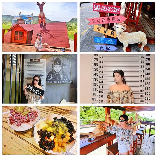 未命名拼圖 (3).jpg