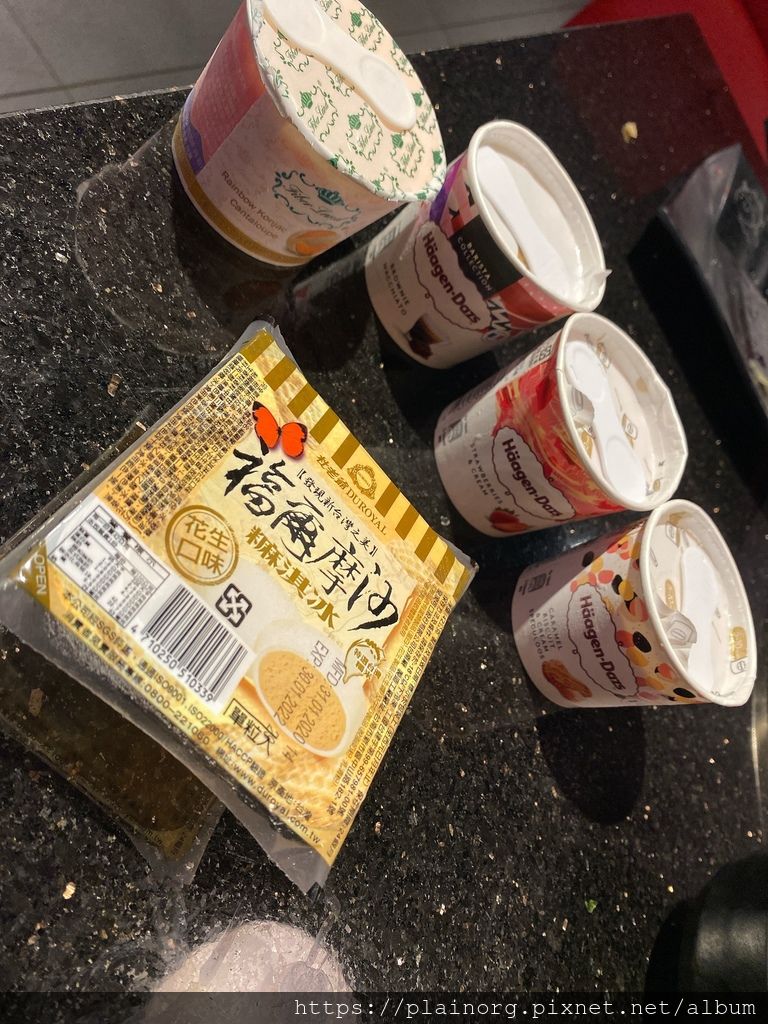 [食記] 台北西門町-小蒙牛麻辣鍋(吃到飽)