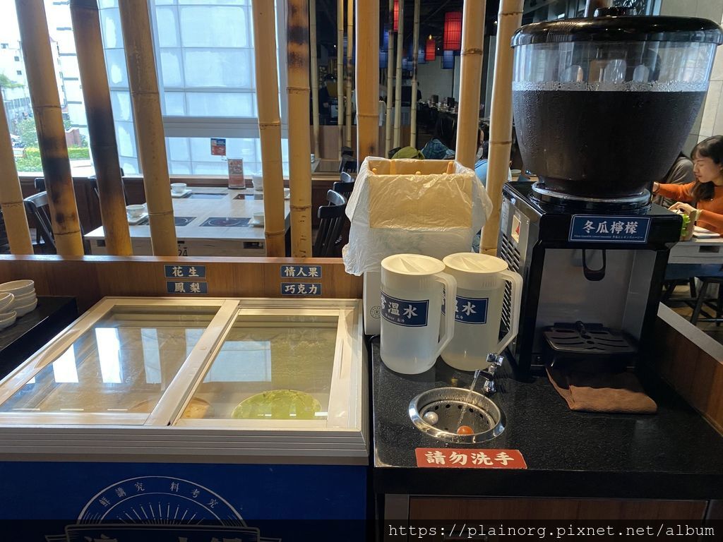 [食記] 台北松山citylink-這一小鍋(火鍋)