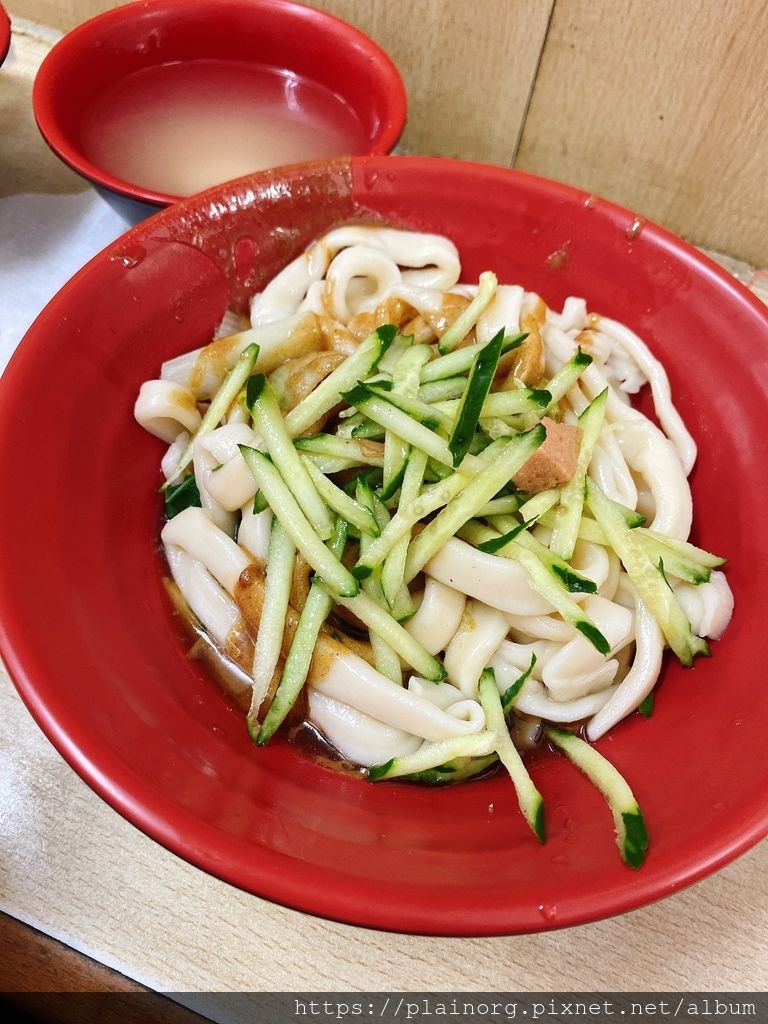 [食記] 台北善導寺站-中原素麵店(推麻醬跟炸醬)