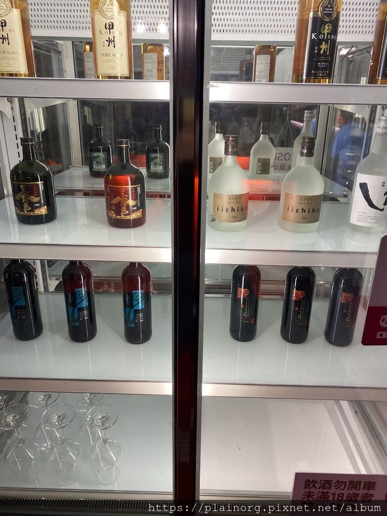 [食記] 新北板橋x府中誠品【銀兔湯咖哩】