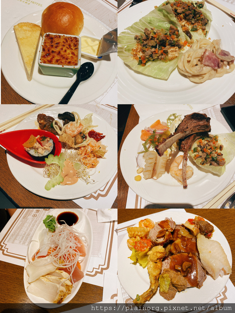 [食記] 台北圓山大飯店-松鶴廳Buffet