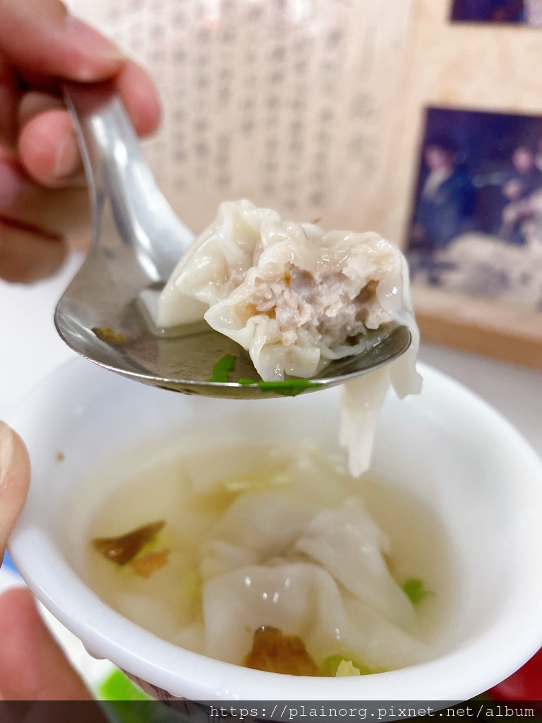 [食記] 花蓮市區小吃-戴記扁食