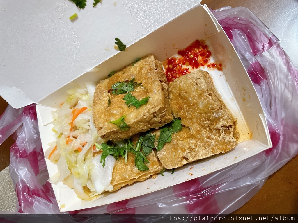 [食記] 新北中和-蕭家下港脆皮臭豆腐
