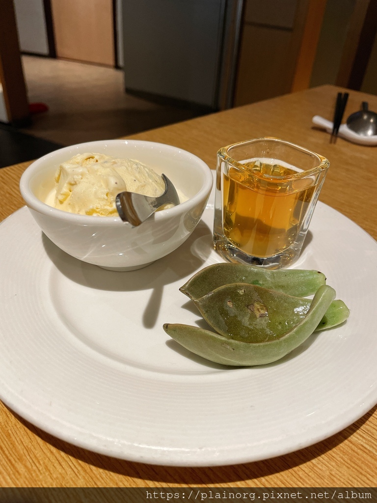 Fw: [食記] 新北板橋(府中站)素食吃到飽【原素食府】