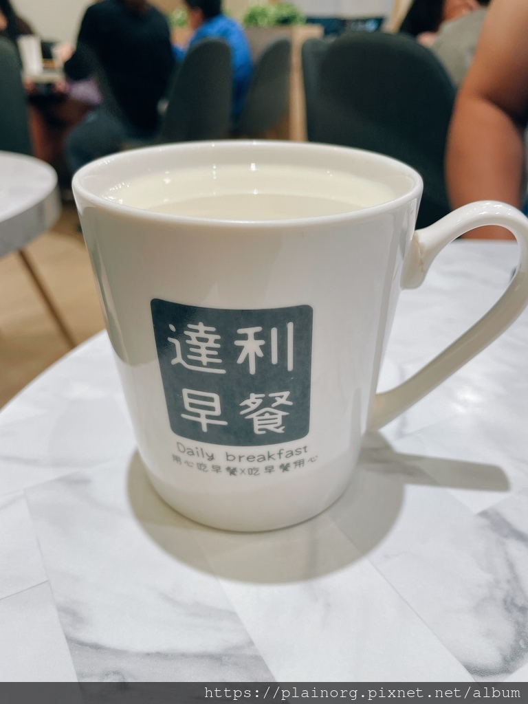 [食記] 新北中和x早餐【達利早餐】