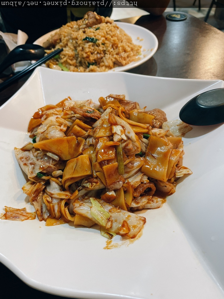 [食記] 台北信義x吳興商圈【一碗小羊肉】