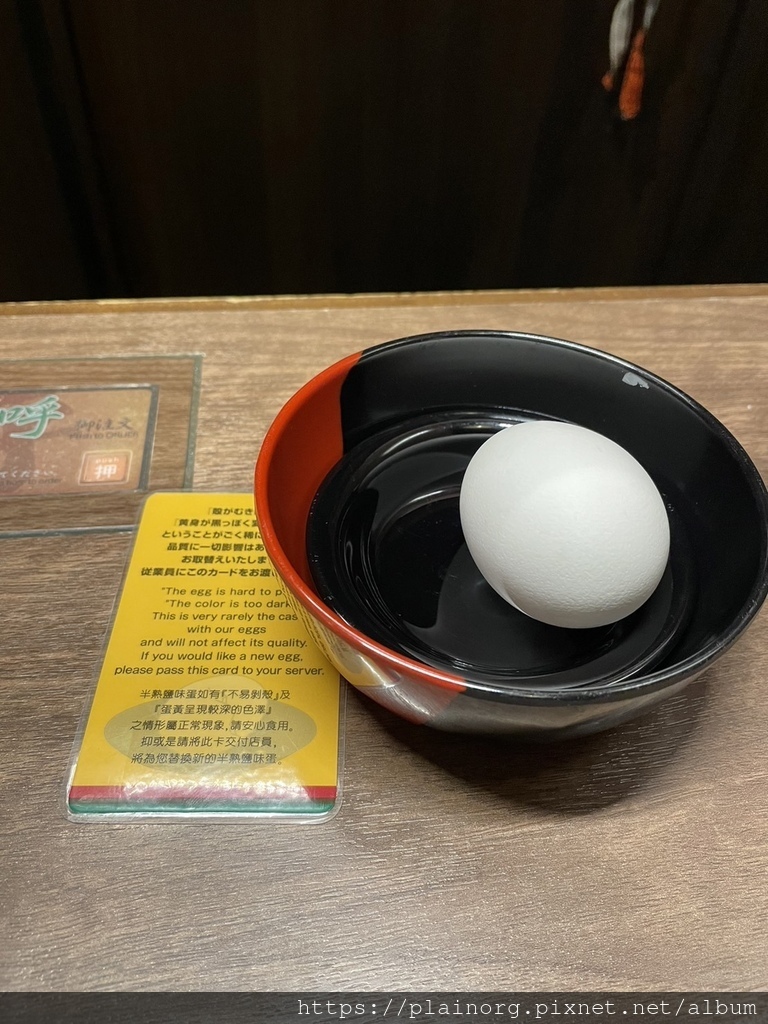 日本福岡x拉麵【一蘭拉麵 Ichiran】博多一蘭總本店/ 